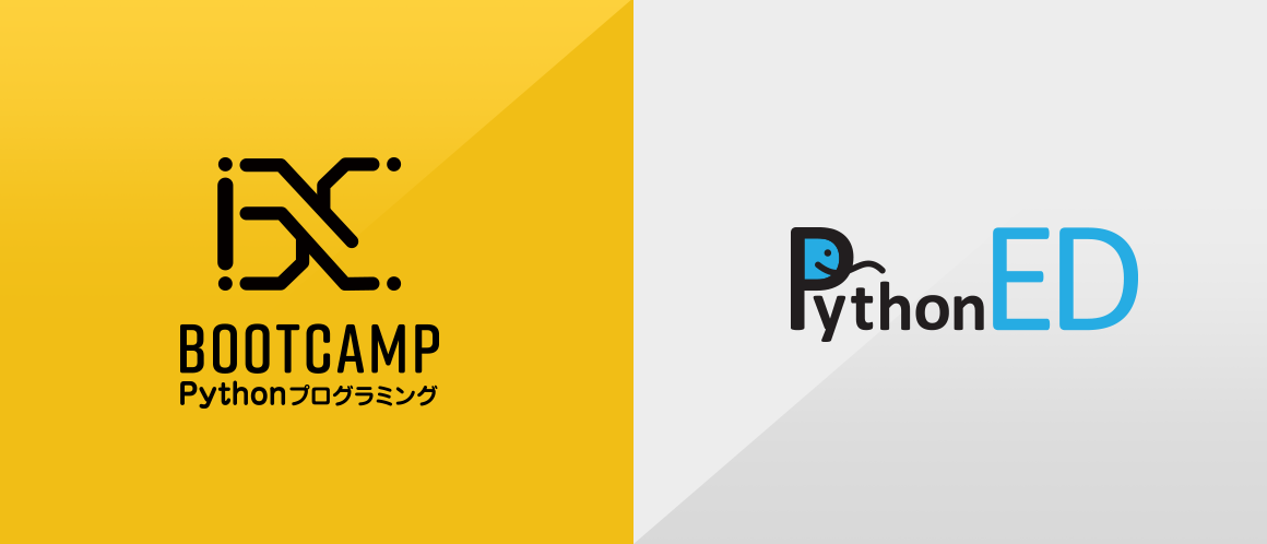 BOOTCAMP PythonプログラミングコースがPythonエンジニア育成推進協会認定スクールに認定
